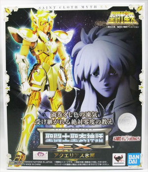 62jpg — Myth Cloth Ex option 58