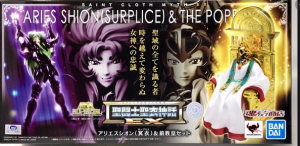 63jpg — Myth Cloth Ex option 59