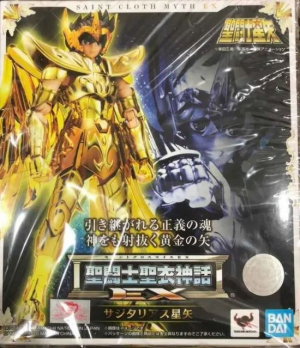 64jpg — Myth Cloth Ex option 60