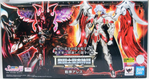 66jpg — Myth Cloth Ex option 62