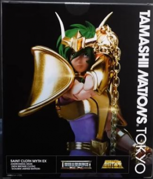 67jpg — Myth Cloth Ex option 63