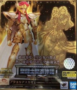 68jpg — Myth Cloth Ex option 64