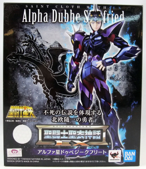 69jpg — Myth Cloth Ex option 65