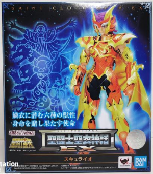 71jpg — Myth Cloth Ex option 68