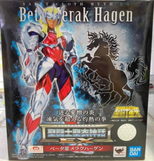 72jpg — Myth Cloth Ex option 69