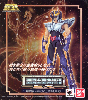 8jpg — Myth Cloth Ex option 71