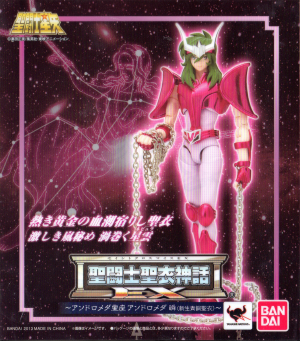 9jpg — Myth Cloth Ex option 72