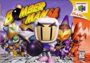Zz159891669017734 Bomberman 64 Nintendo 64 Front Coverjpg — N64 GAMES option 25