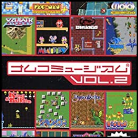 Namco museum vol 2 psp store