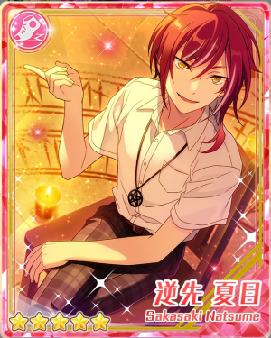 Planetsintheskynatsumesakasakipng — Natsume Sakasaki Cards option 25