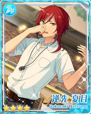 Tricksunshowernatsumesakasakipng — Natsume Sakasaki Cards option 35