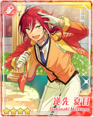 Unitingclassperformancenatsumesakasakibloomedpng — Natsume Sakasaki Cards option 36
