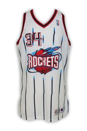 B261047f E232 4233 9fdf 99fca7f14c97png — NBA Jersey Tier List option 24