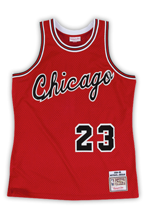 Eec407ee Bc3e 4f2a B72d 14e2e8620912png — NBA Jersey Tier List option 28