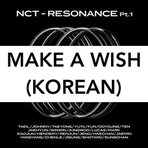 124jpg — NCT DISCOGRAPHY 2020 option 27