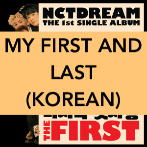 19png — NCT DISCOGRAPHY 2020 option 46