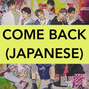 42jpg — NCT DISCOGRAPHY 2020 option 72