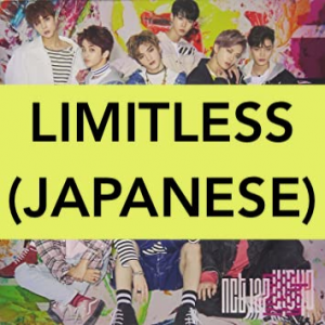 44jpg — NCT DISCOGRAPHY 2020 option 74
