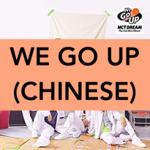 50jpg — NCT DISCOGRAPHY 2020 option 81