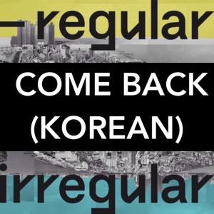 57jpg — NCT DISCOGRAPHY 2020 option 88