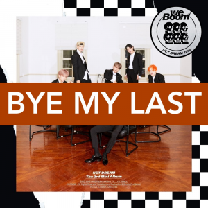 85jpg — NCT DISCOGRAPHY 2020 option 119