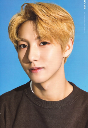 Renjunjpg — NCT OT21 Bias Tier List option 14