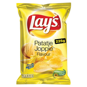 7444jpg — Nederlandse Chips option 1