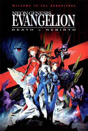 Sm1jpg — Neon Genesis Evangelion Movies option 2