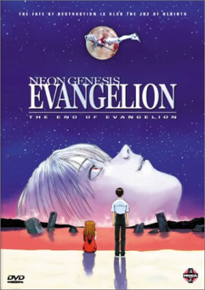 Sm2jpg — Neon Genesis Evangelion Movies option 3