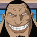 Urougeportraitpng — New One Piece Tier List option 80
