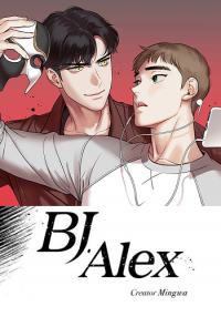 Rrohyum8aavpku L7jmkxevpdyaej4myof7ekw9q86vnnz6is2ogmhl2c T15zyverlcged1m Q69tpng — NEW Yaoi manhwa / webtoon tier list option 39