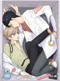 Rrohyykha8hlwy3u7khm8ei5jazfm1aioccijkzcwmdvb Njpg — NEW Yaoi manhwa / webtoon tier list option 66