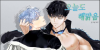 Rrohyykha8hlwy3u7khm8ei5jazfmadqo4dttm3cx Bvb Npng — NEW Yaoi manhwa / webtoon tier list option 71