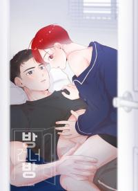 Rrohyykha8hpjil1jmivebv1auazr5ksoatregdcay0x3bua9wuzpyhw266wg4clgfxptdehjhjpg — NEW Yaoi manhwa / webtoon tier list option 89