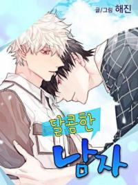 Rrohyykha8hzodu8mmw4ewjbgatgrncogd0ysc68xnd0ochulxvqeytvai5lbx9pkjpg — NEW Yaoi manhwa / webtoon tier list option 90