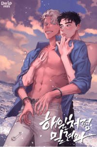 Rrohyykha8hzodu8mmw4ewjbgatgrncogd0ysc68xnd0ochulxvygxtt7i69x9pkpng — NEW Yaoi manhwa / webtoon tier list option 92