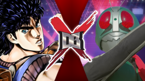 Zz1627762710numab 1png — Ninja and Cosmic's DBX'x option 113