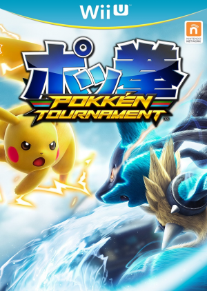Pokken Tournament Box Artjpg — Nintendo Games of the 2010s option 139