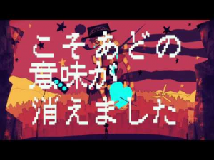 Andrewgaittakarajpg — Niru Kajitsu Songs option 1