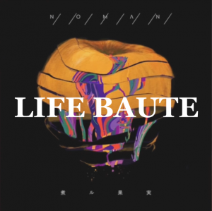 Lifebautepng — Niru Kajitsu Songs option 9