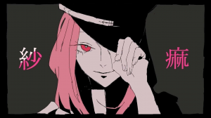 Maxresdefault 2jpg — Niru Kajitsu Songs option 11