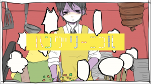 Maxresdefaultjpg — Niru Kajitsu Songs option 12