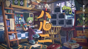 Zzzzz 1682091549haruni — Niru Kajitsu Songs option 43