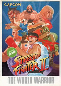 Street Fighter 2jpg — NOSTALGIC VIDEO GAMES option 25