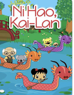 Screen Shot 2020 10 07 At 121632 Pmpng — og nostalgic childhood shows that will bring back memories option 65
