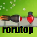 Rorutoppng — OKBR MEMBERS! option 44