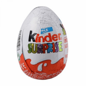 Jajejpg — Čokolade u Srbiji option 10