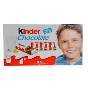 Kinderjpg — Čokolade u Srbiji option 13