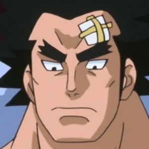 Zz1651088394riku Doldo Iiipng — One Piece - All Characters option 628