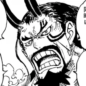 Zzzzz 1752670504harald — One Piece - All Characters option 931